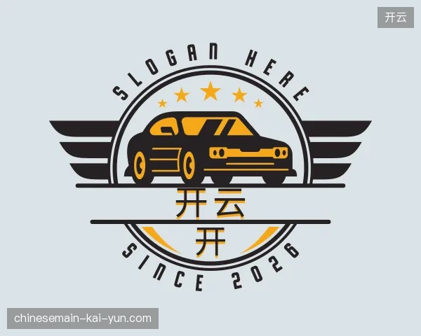 探访开云官网